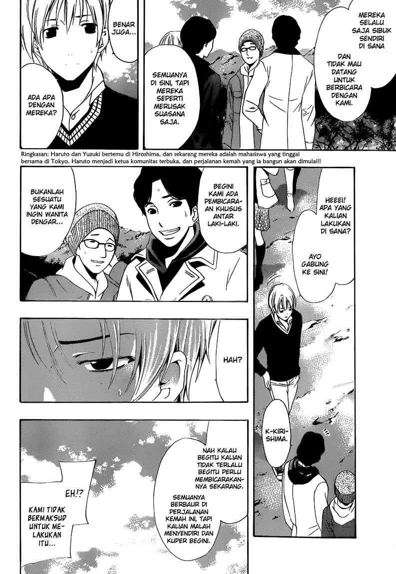 Chapter 217 - halaman 6