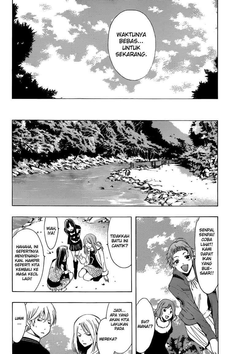 Chapter 217 - halaman 8