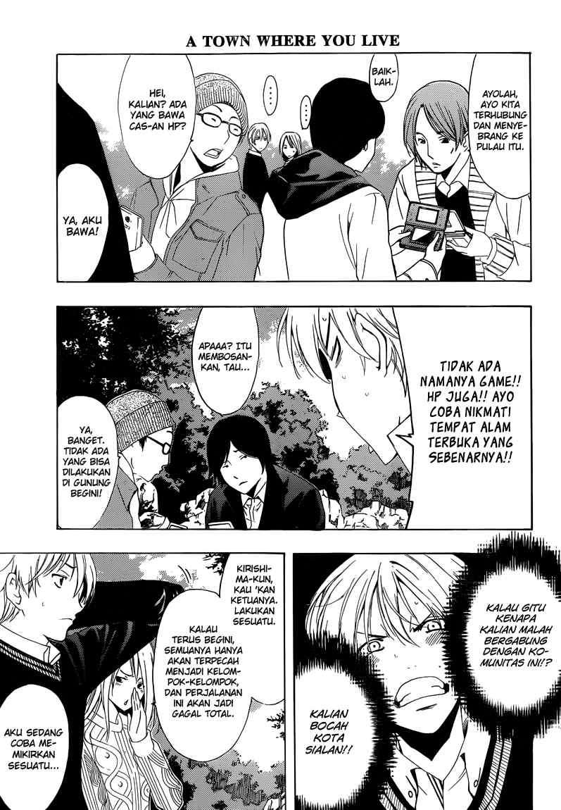 Chapter 217 - halaman 9