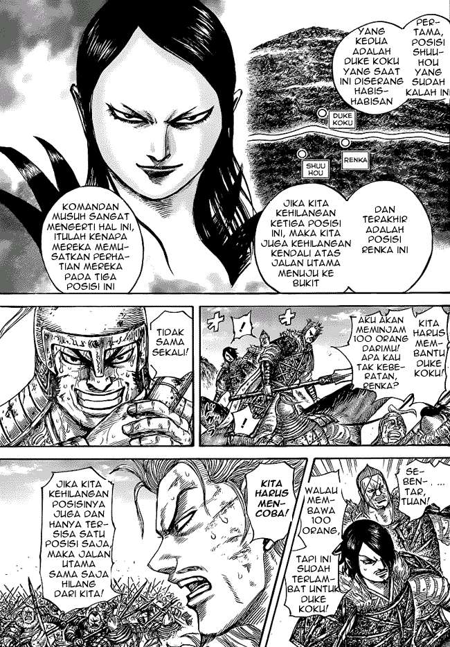 Chapter 469 - halaman 6