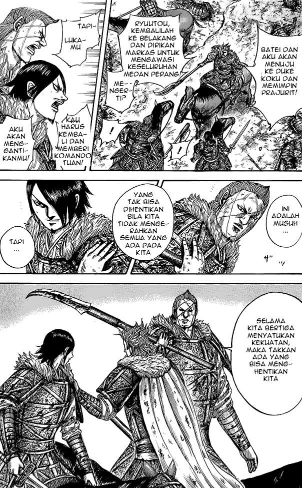 Chapter 469 - halaman 7