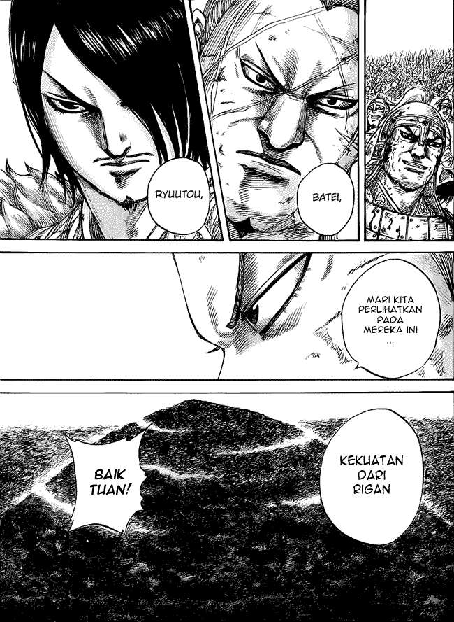 Chapter 469 - halaman 8
