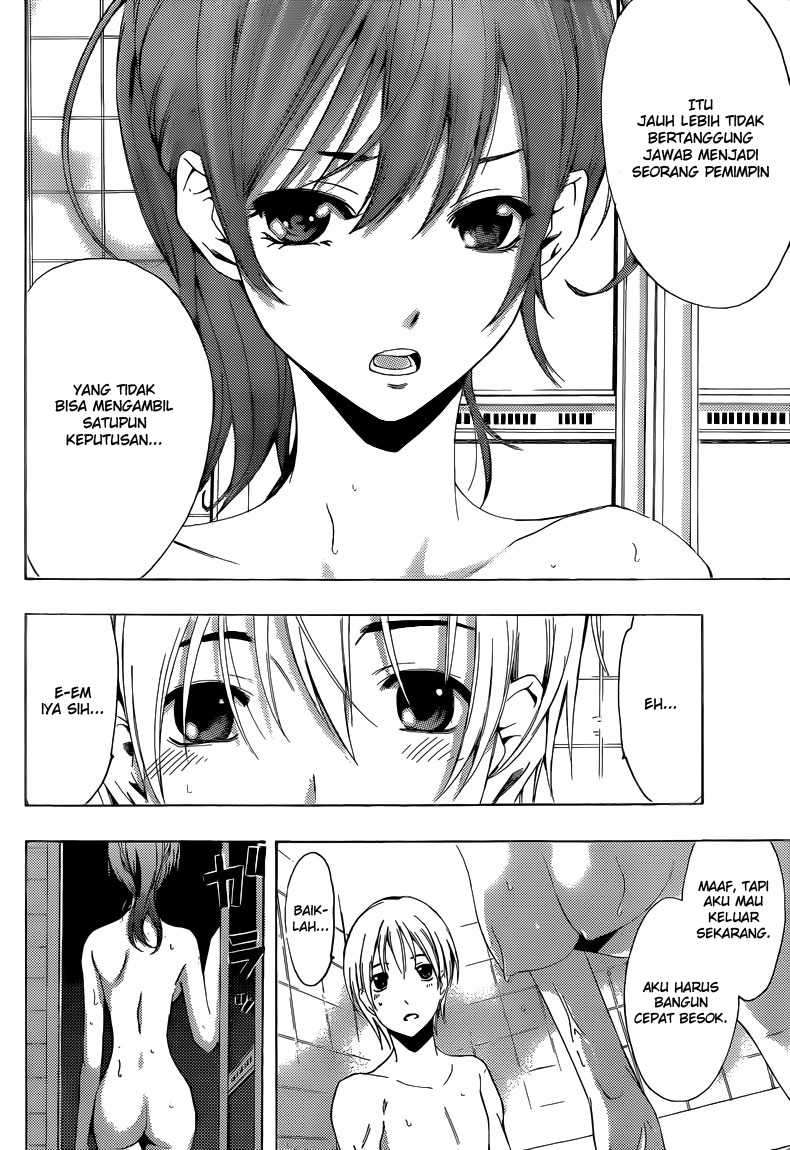Chapter 216 - halaman 12