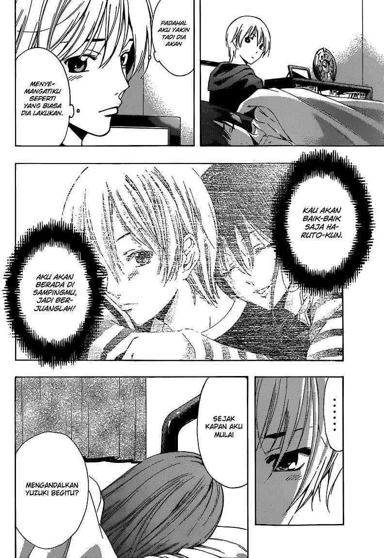 Chapter 216 - halaman 14