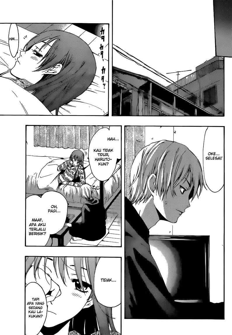 Chapter 216 - halaman 17