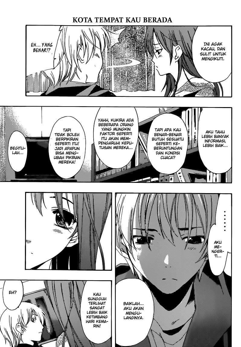 Chapter 216 - halaman 19