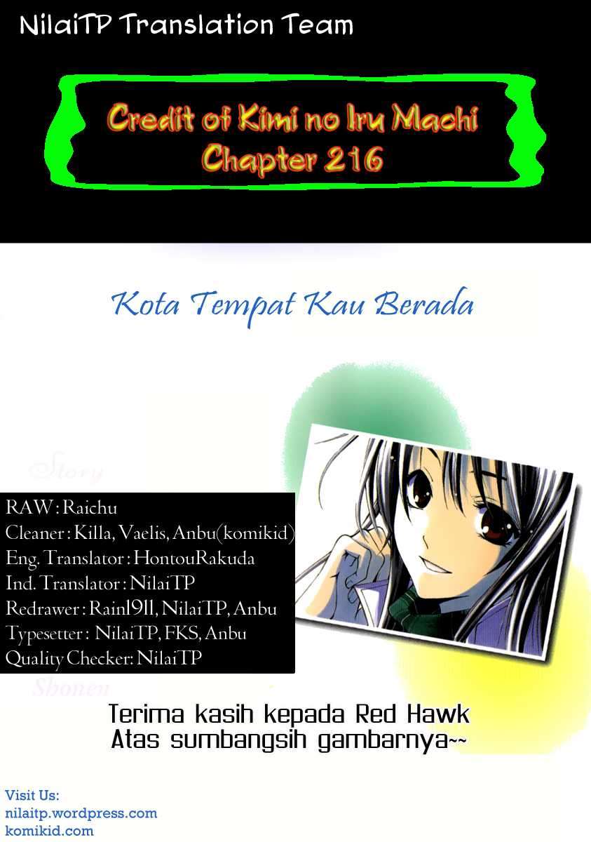 Chapter 216 - halaman 3