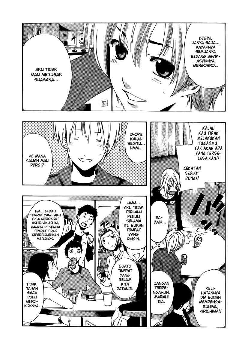 Chapter 216 - halaman 5
