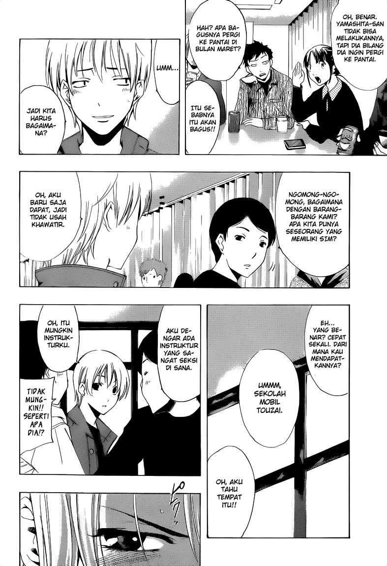 Chapter 216 - halaman 6