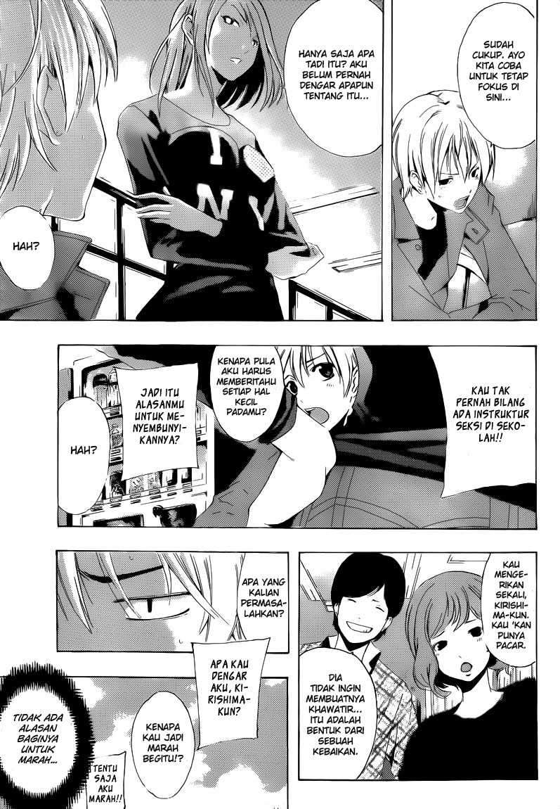 Chapter 216 - halaman 7