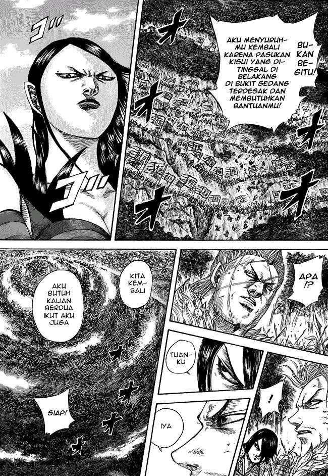 Chapter 468 - halaman 12