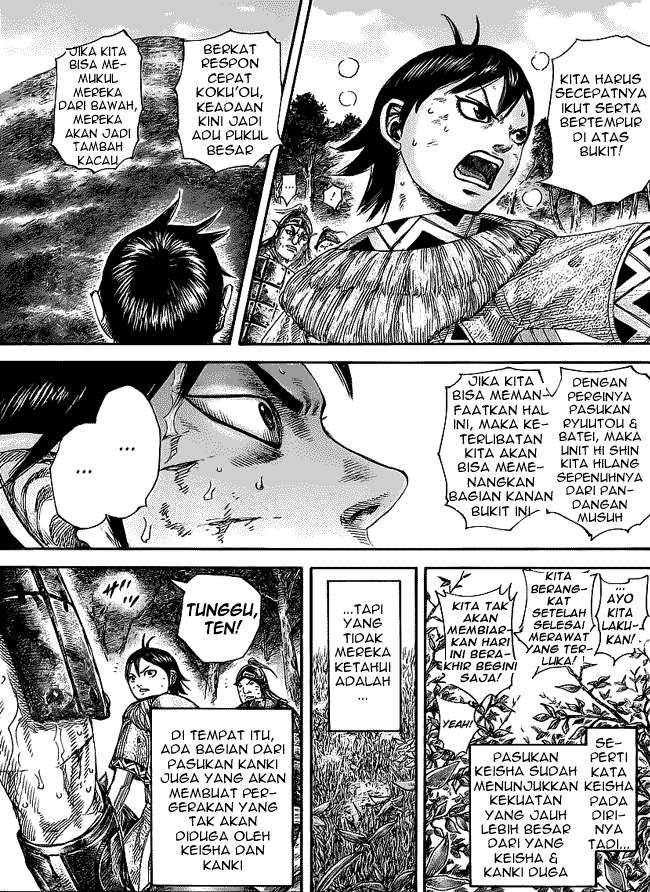 Chapter 468 - halaman 16