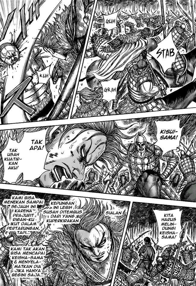 Chapter 468 - halaman 3