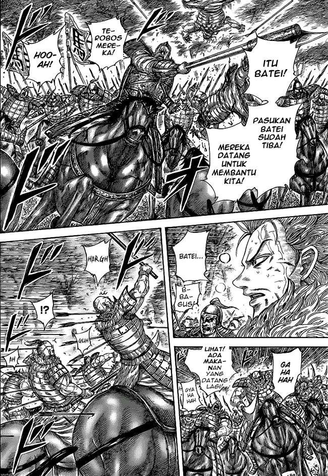 Chapter 468 - halaman 5
