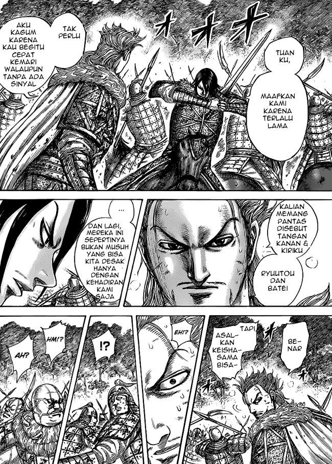 Chapter 468 - halaman 7
