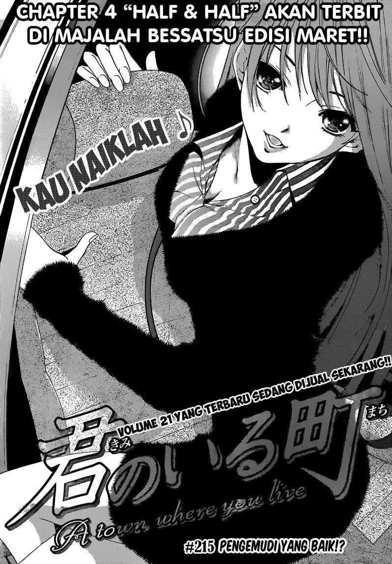 Chapter 215 - halaman 2