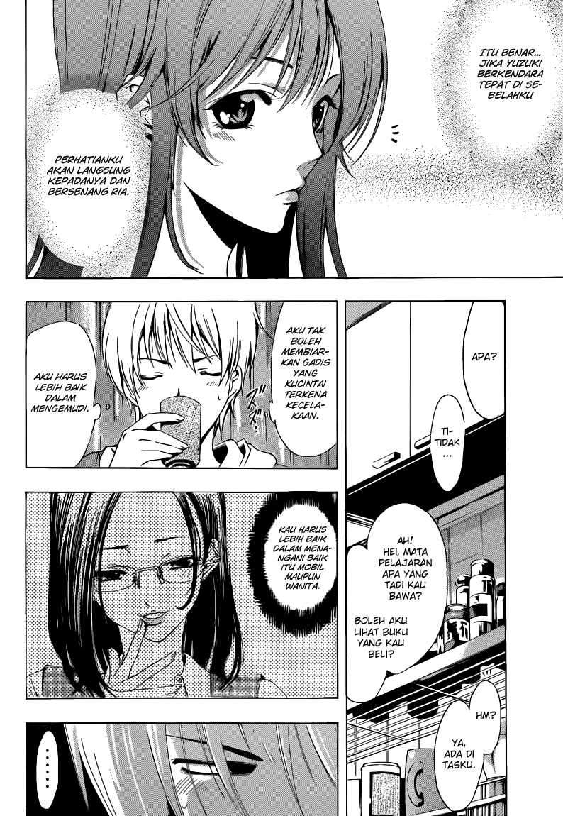 Chapter 215 - halaman 14