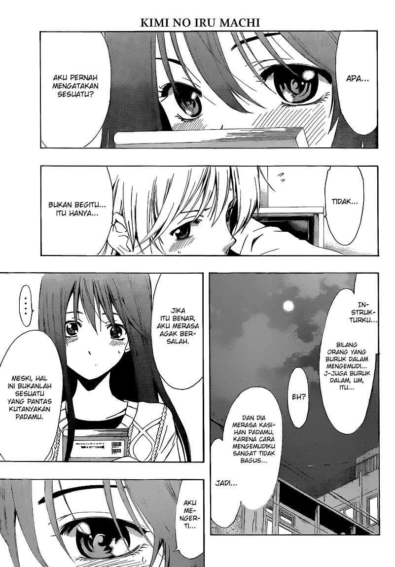Chapter 215 - halaman 17