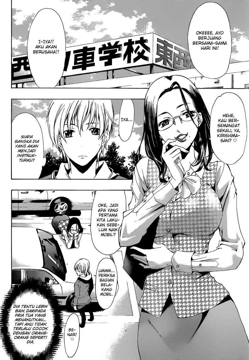 Chapter 215 - halaman 4
