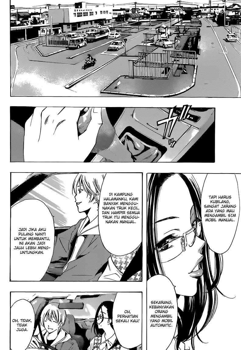 Chapter 215 - halaman 6