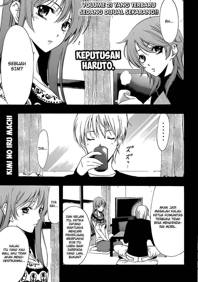 Chapter 214 - halaman 2