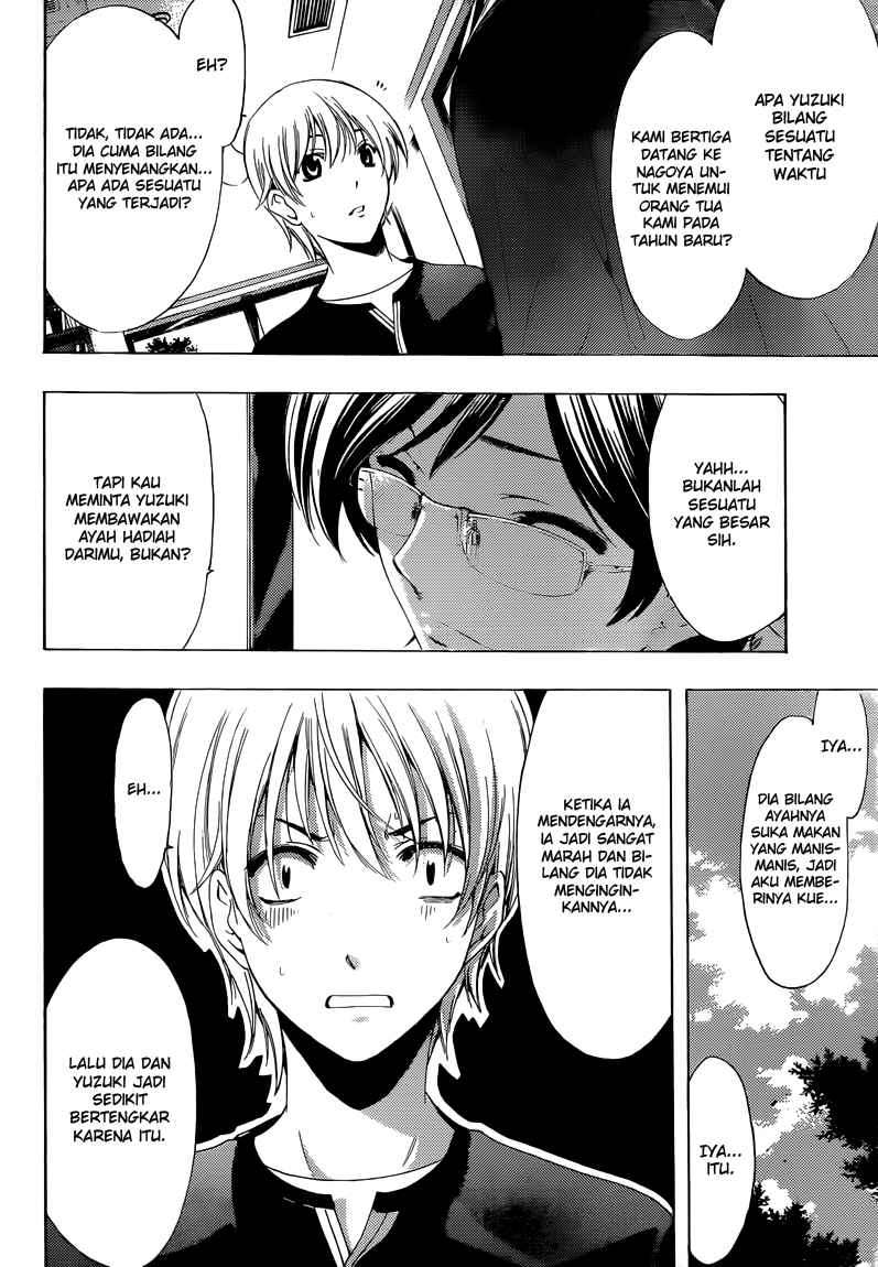 Chapter 214 - halaman 12