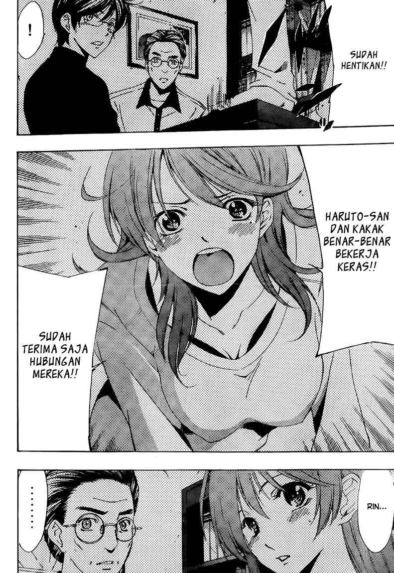 Chapter 214 - halaman 14