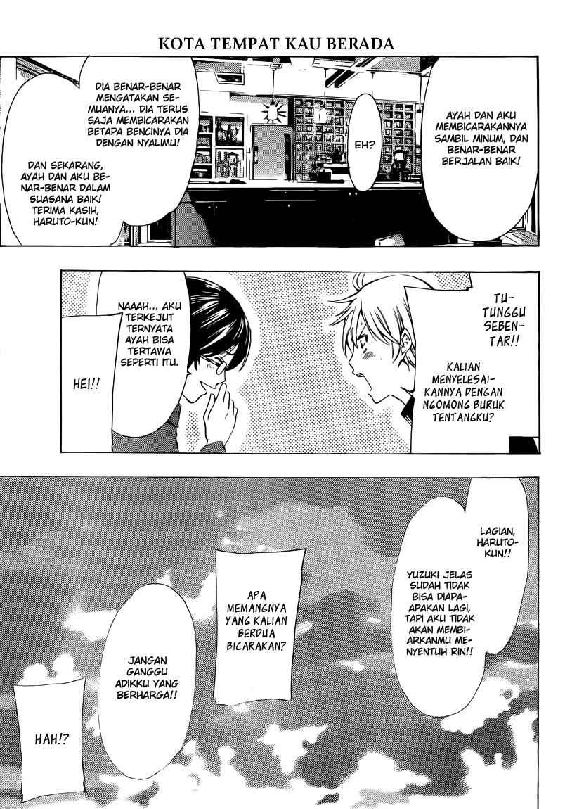 Chapter 214 - halaman 17