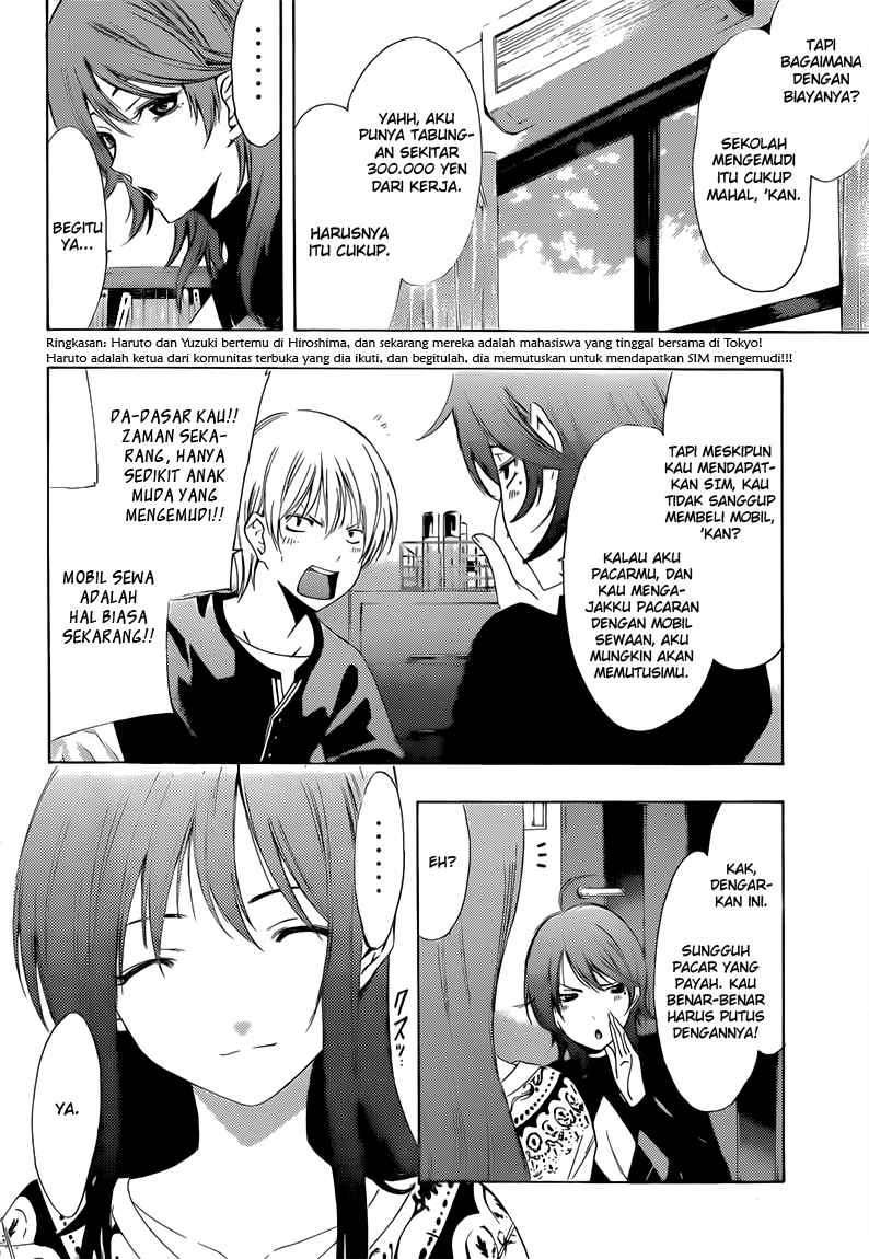 Chapter 214 - halaman 3