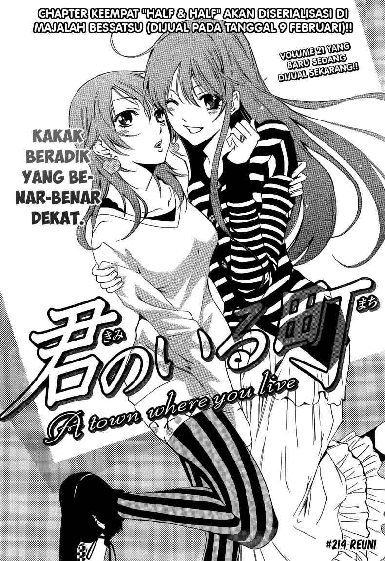 Chapter 214 - halaman 5