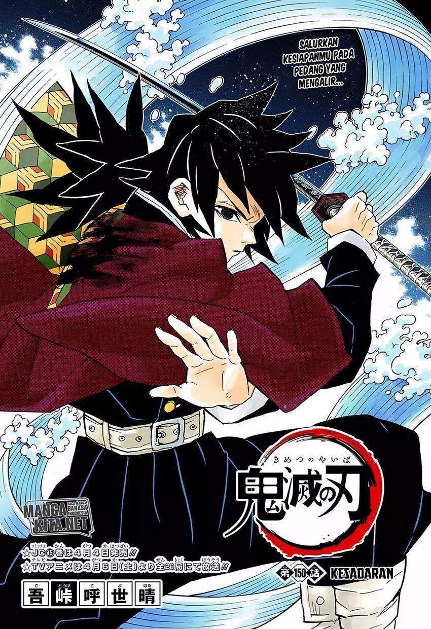 Chapter 150 - halaman 3