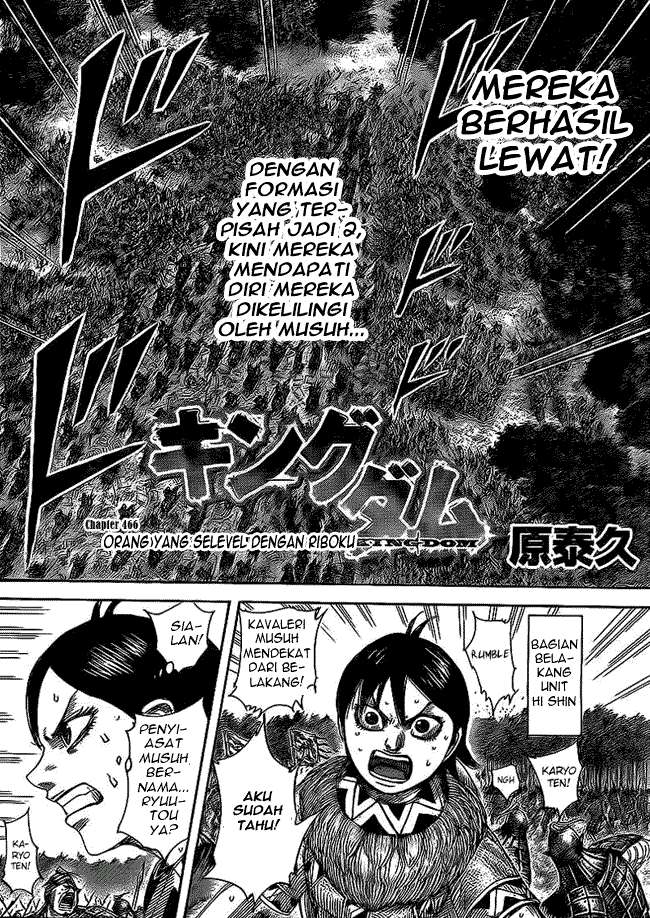Chapter 466 - halaman 3