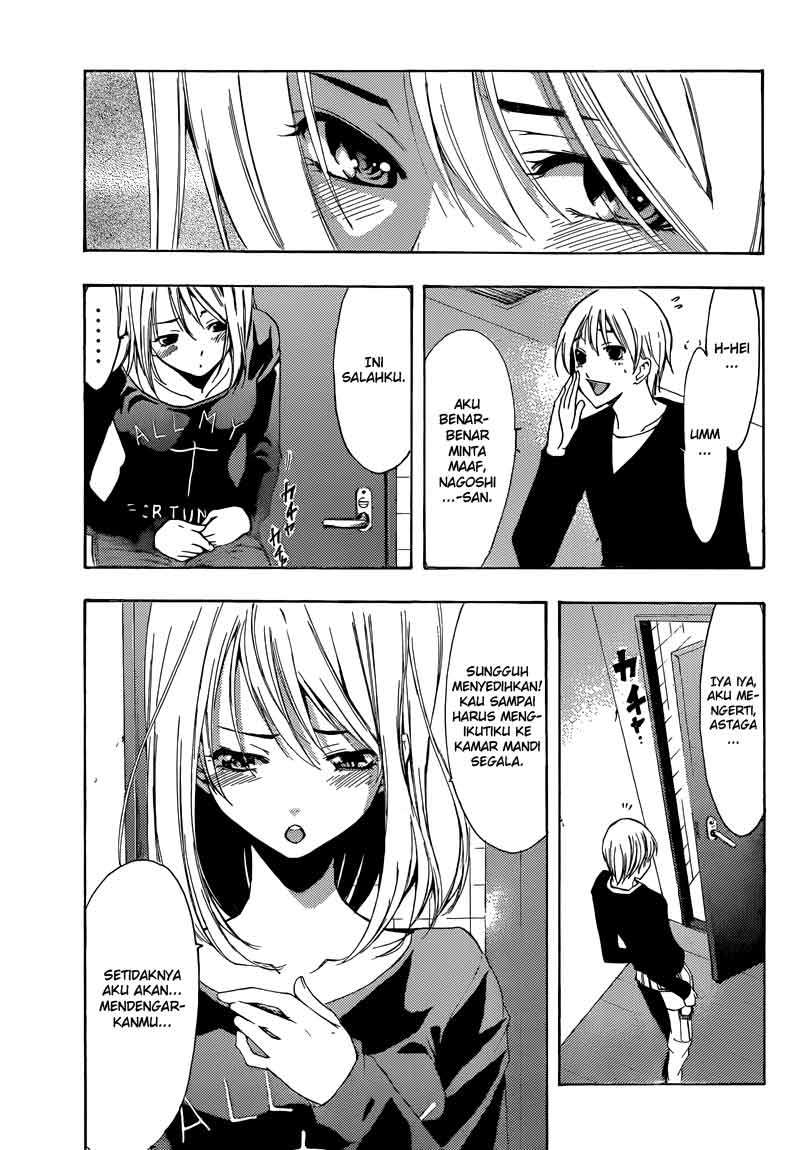 Chapter 213 - halaman 13