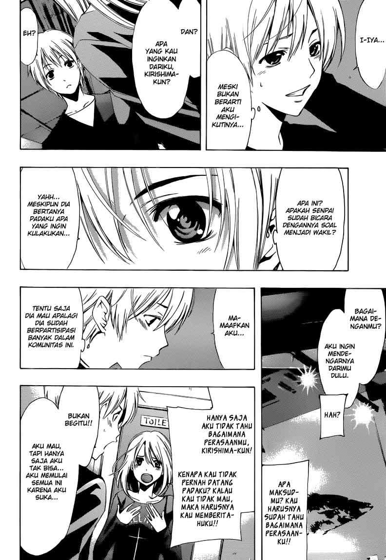 Chapter 213 - halaman 14