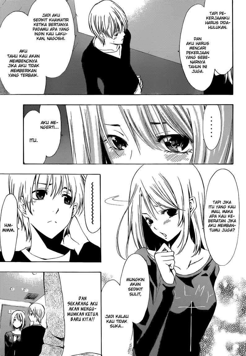 Chapter 213 - halaman 15