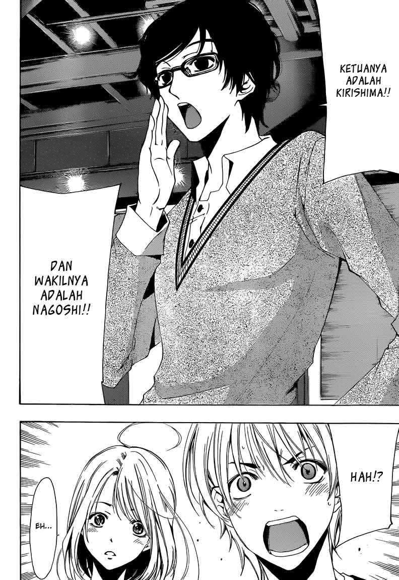Chapter 213 - halaman 16