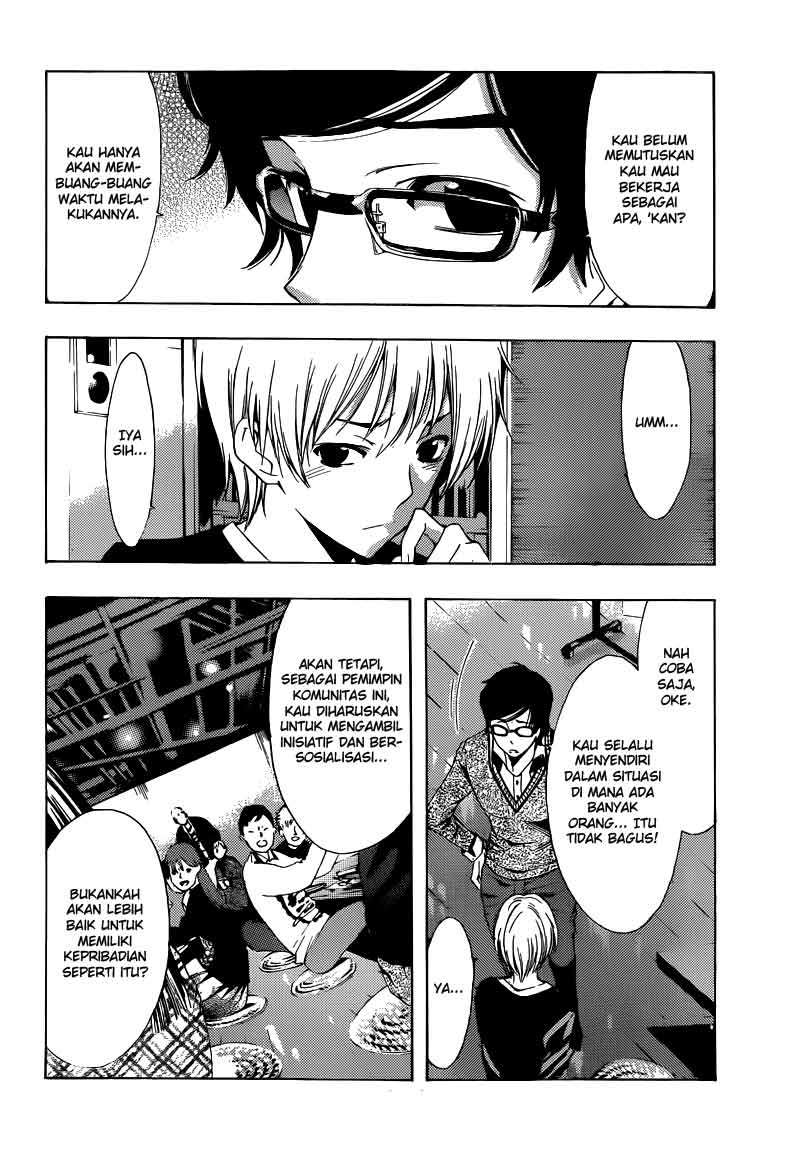 Chapter 213 - halaman 18