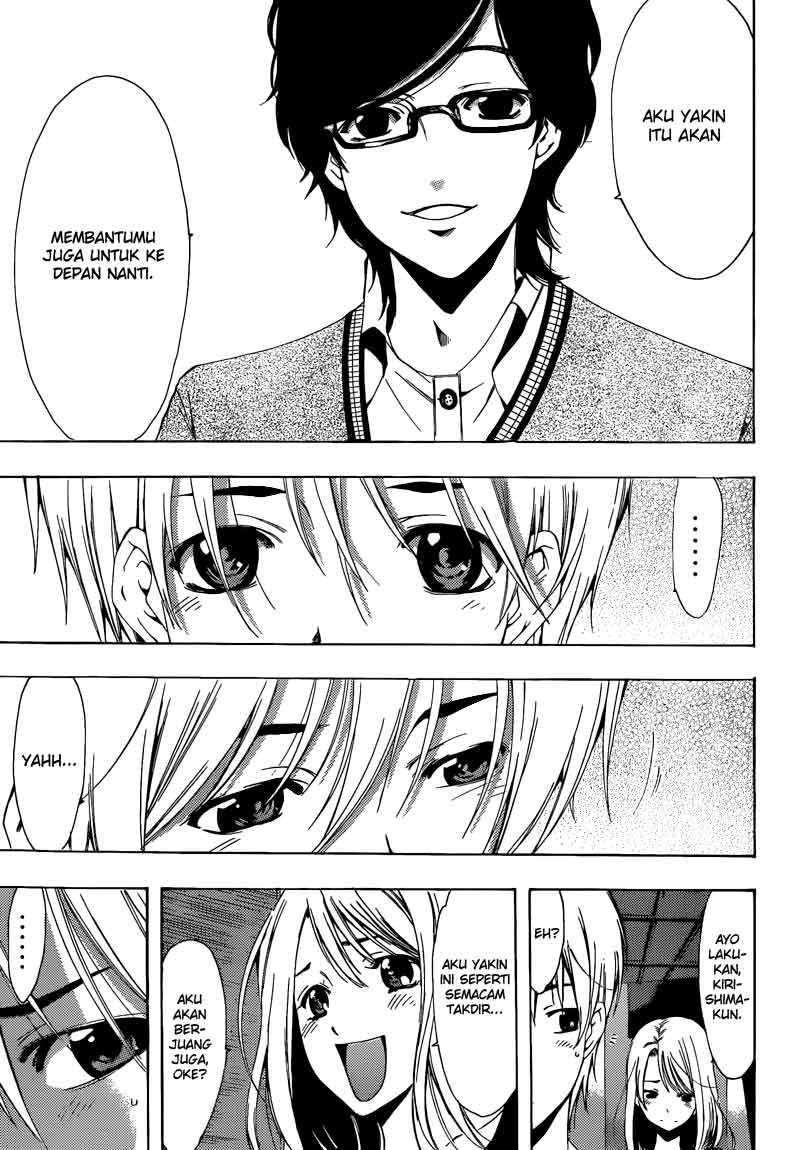 Chapter 213 - halaman 19