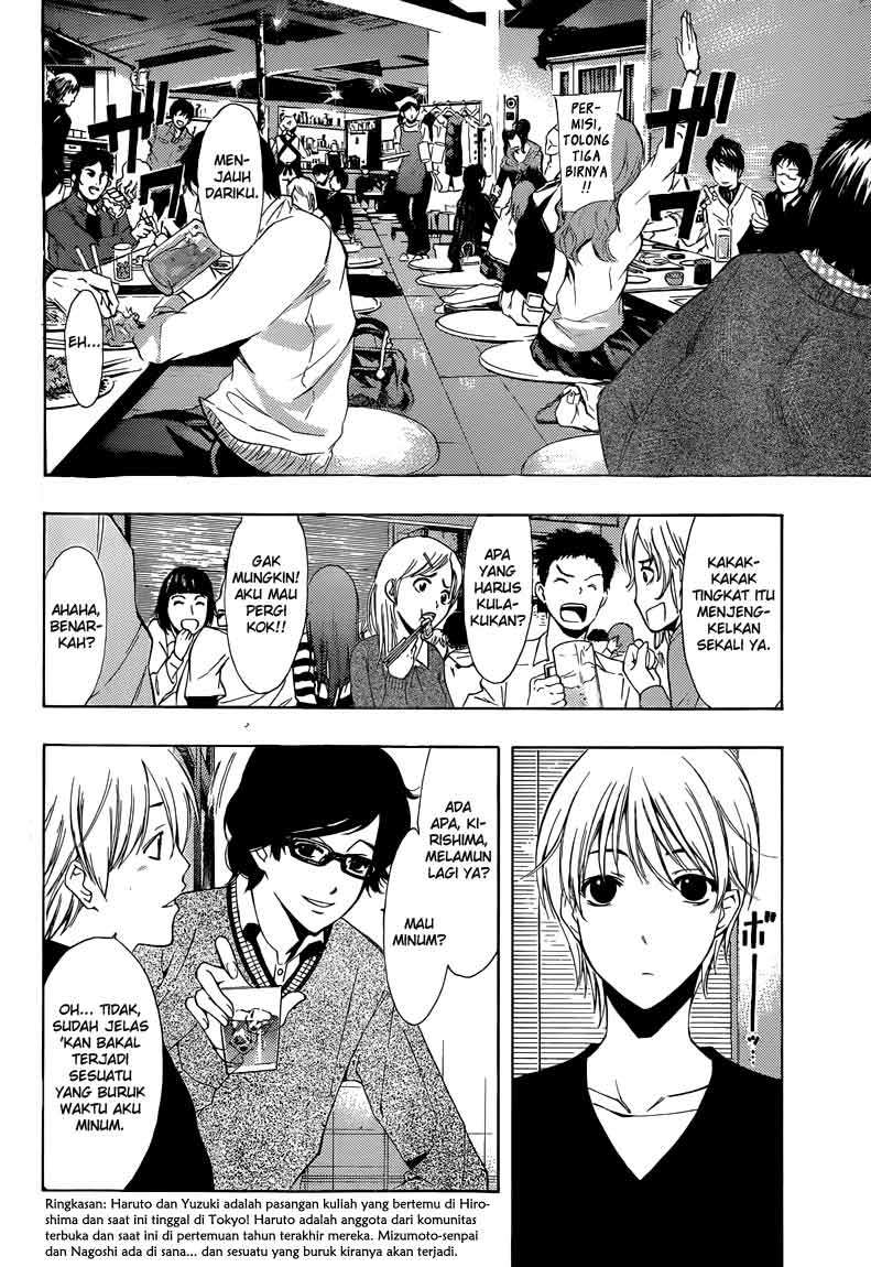 Chapter 213 - halaman 4