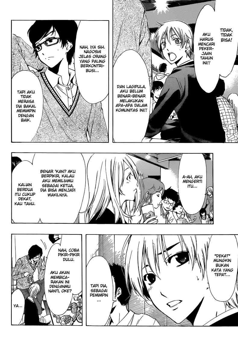 Chapter 213 - halaman 6