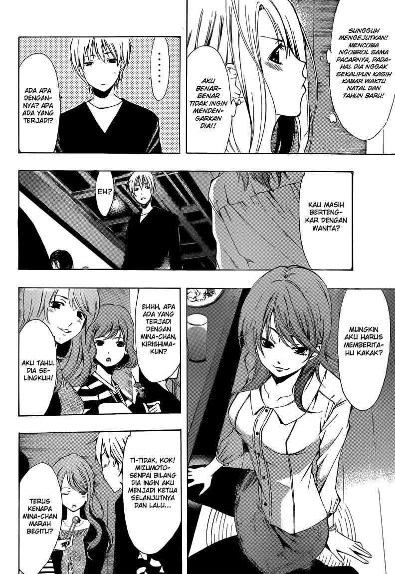 Chapter 213 - halaman 8