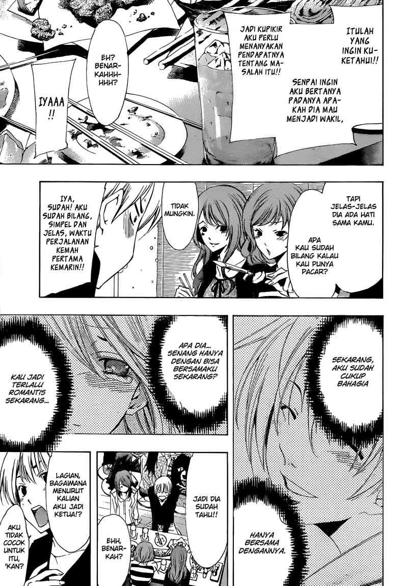 Chapter 213 - halaman 9