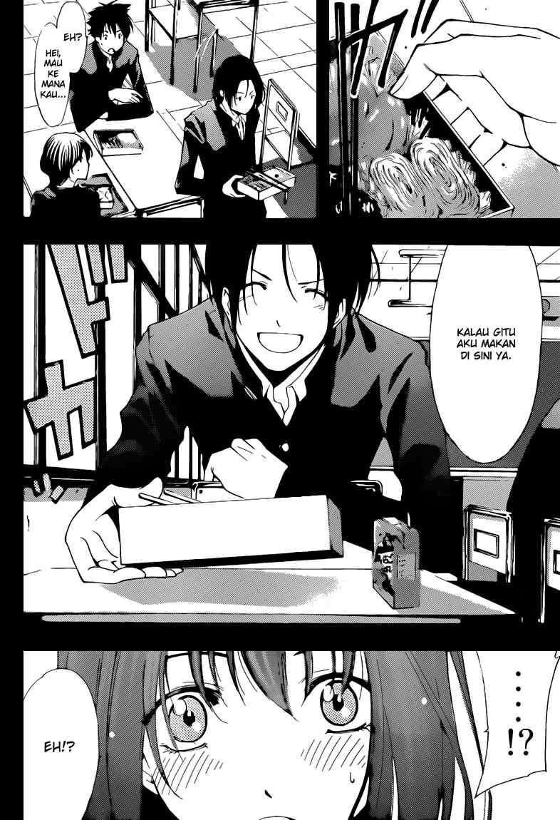 Chapter 212 - halaman 12