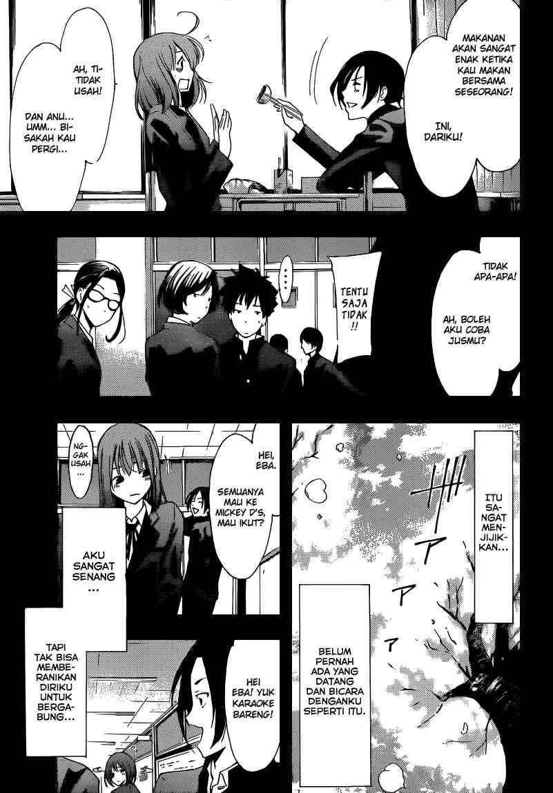 Chapter 212 - halaman 13