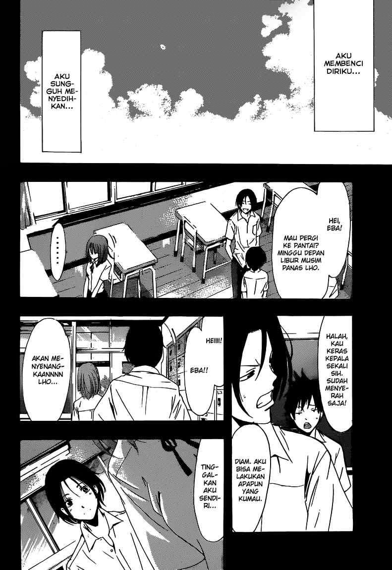 Chapter 212 - halaman 14
