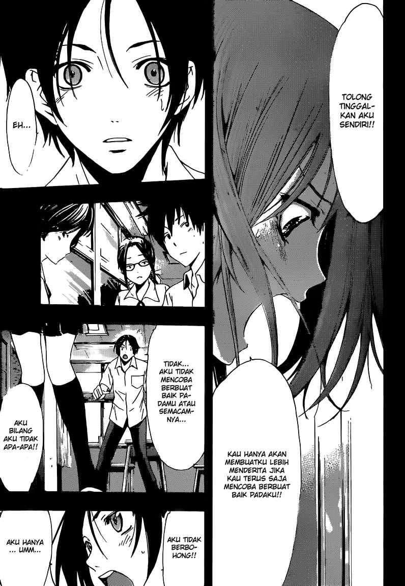Chapter 212 - halaman 15
