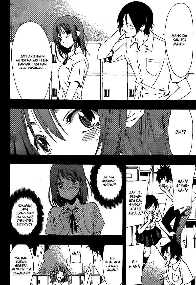 Chapter 212 - halaman 16