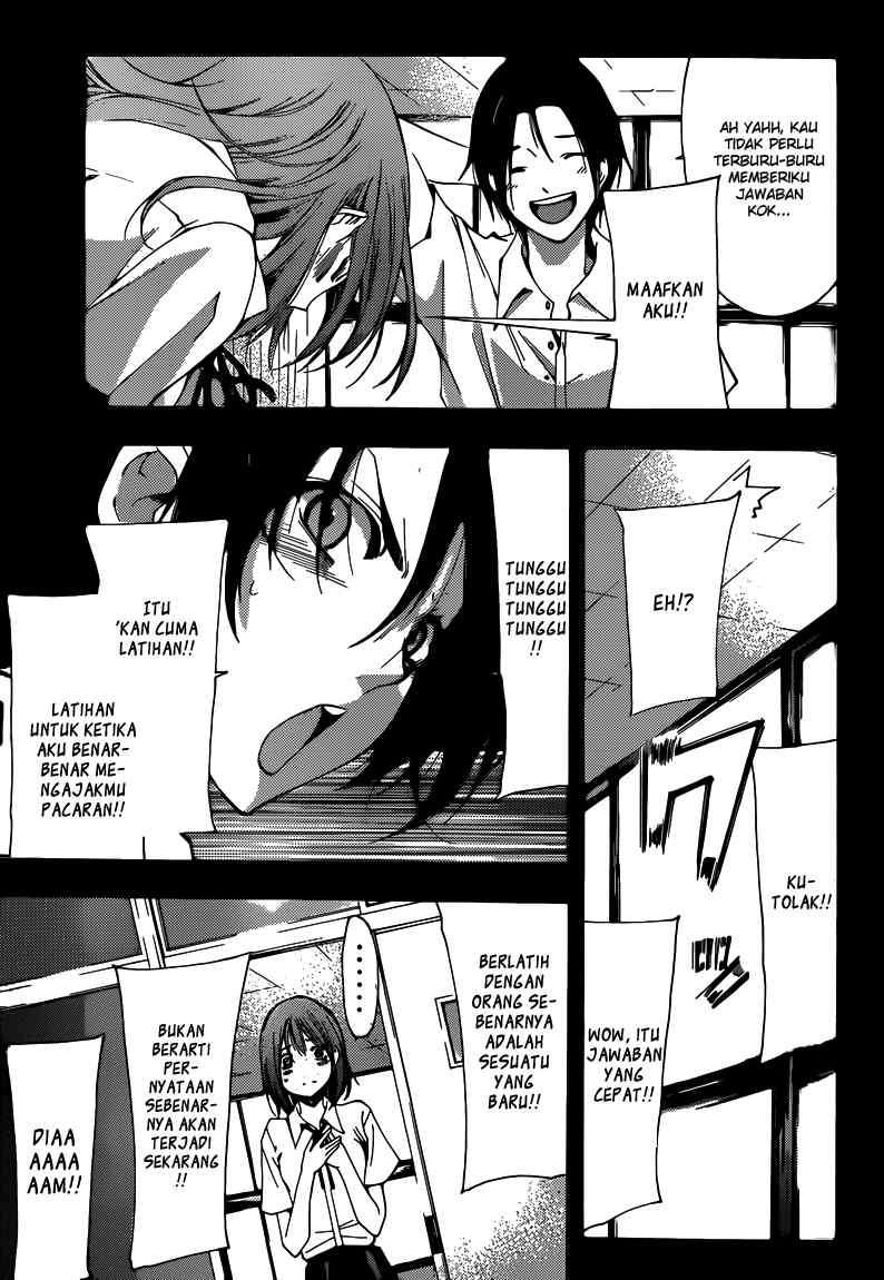 Chapter 212 - halaman 17