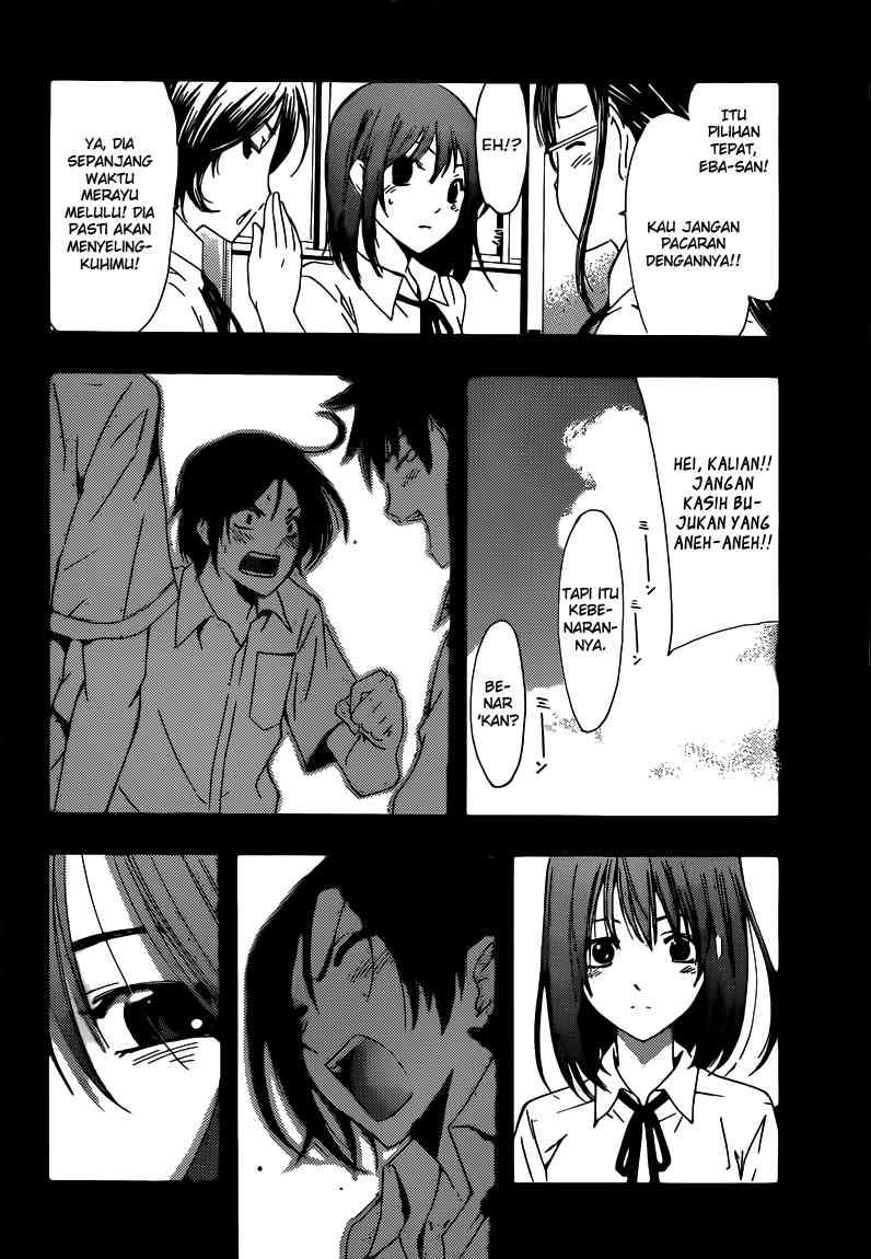 Chapter 212 - halaman 18