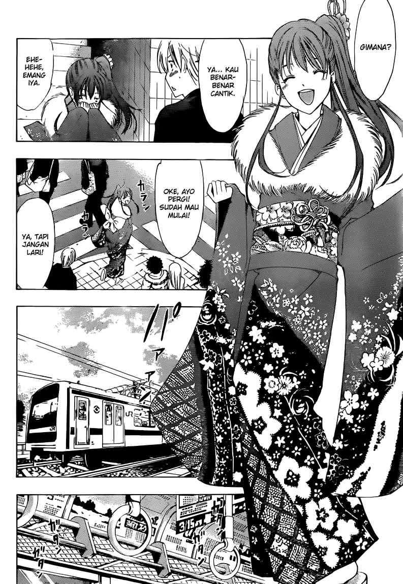 Chapter 212 - halaman 6